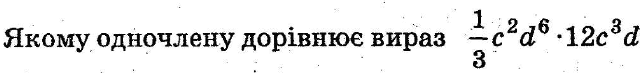 0601pp31-0197-640x73.png