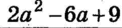 0601pp5u-6655-122x28.png