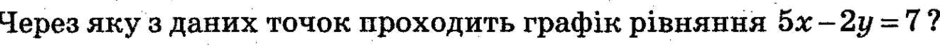 0601pp66-2e8b-940x49.png
