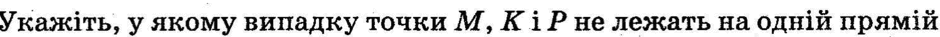 0601pq19-ff02-940x37.png
