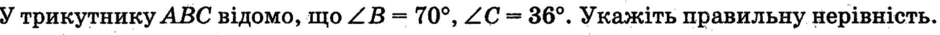 0601pq4t-44da-940x35.png