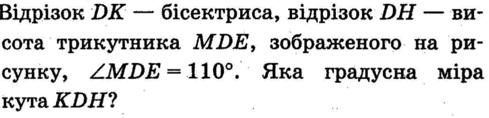 0601pq7i-99c1-489x118.png