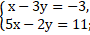 0601pqya-e70e-144x55.png