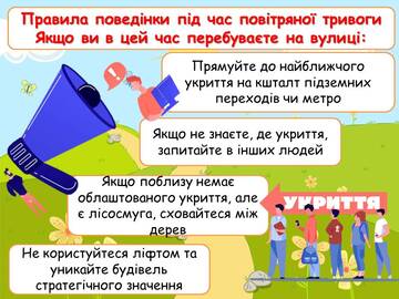 0601prjc-9e36-360x270.jpg