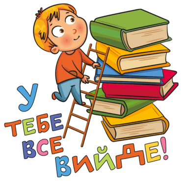 0601prmw-210f-373x373.png