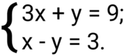 0601prpj-2116-179x81.png