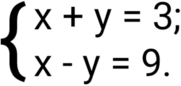 0601prpm-3a14-181x86.png