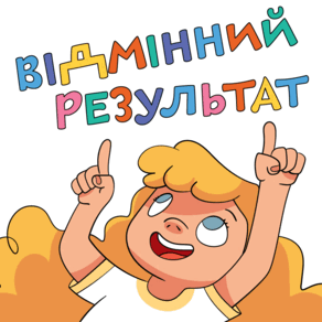 0601pry6-b644-292x292.png
