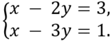 0601ps2m-ec8d-161x59.png