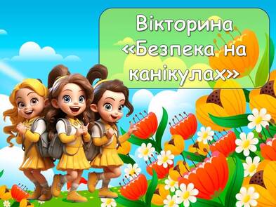 0601psdi-8b95-393x295.jpg