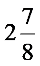 0601psvq-2bf8-84x136.png