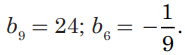 0601pt2i-4bed-185x55.png