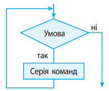 0601pt8l-8709-212x178.png