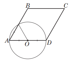 0601ptam-a809-234x203.png