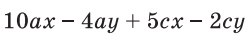 0601ptvu-ea71-247x36.png