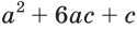 0601ptwo-c4a3-125x28.png