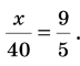 0601pugp-ba87-72x60.png