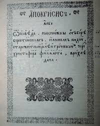 0601puk7-6231-200x252.jpg