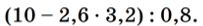 0601pukl-1bf3-203x26.png