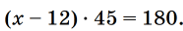 0601puky-6f21-183x31.png