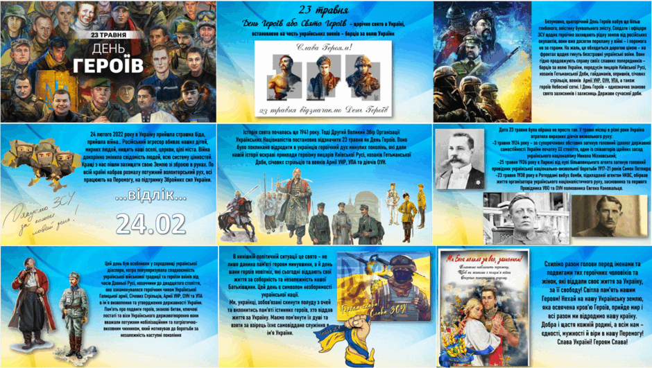 0601puqq-be33-940x531.png