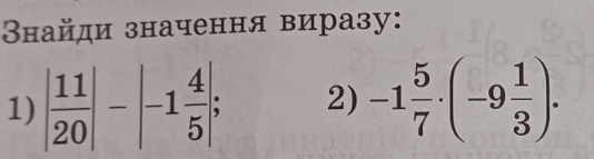 0601puqr-2a5c-534x143.png