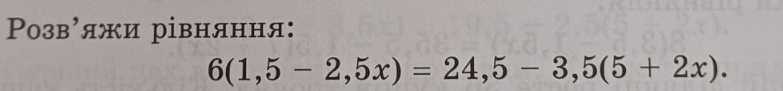 0601purc-4ee2-783x91.png