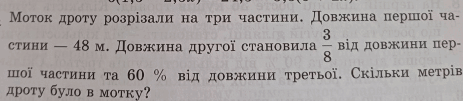0601purk-a93d-940x207.png