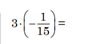 0601pusf-b0fe-100x44.png