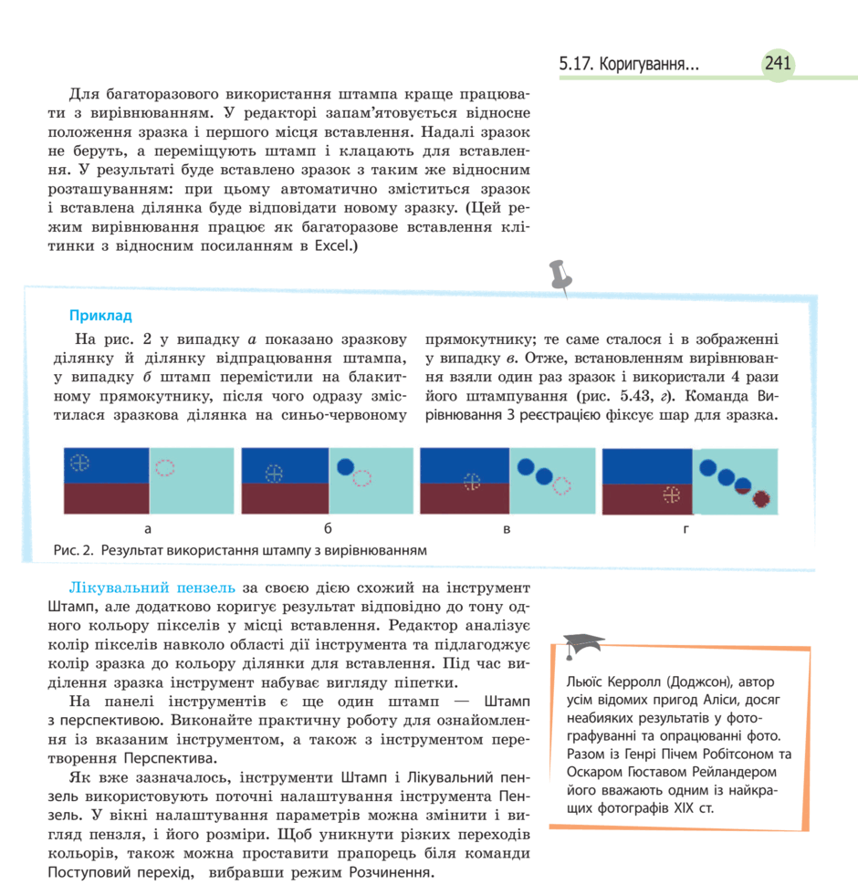 0601put3-65f5-940x981.png