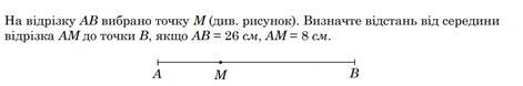 0601put7-1265-471x78.png