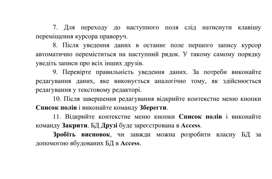 0601puwj-28a1-940x619.png