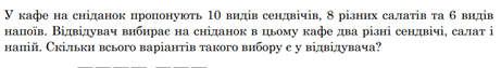 0601pvqv-fa83-461x63.png