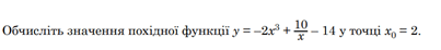 0601pvrl-83aa-403x46.png