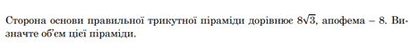 0601pvrt-dea7-468x53.png