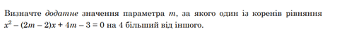 0601pvsb-8ee6-477x49.png