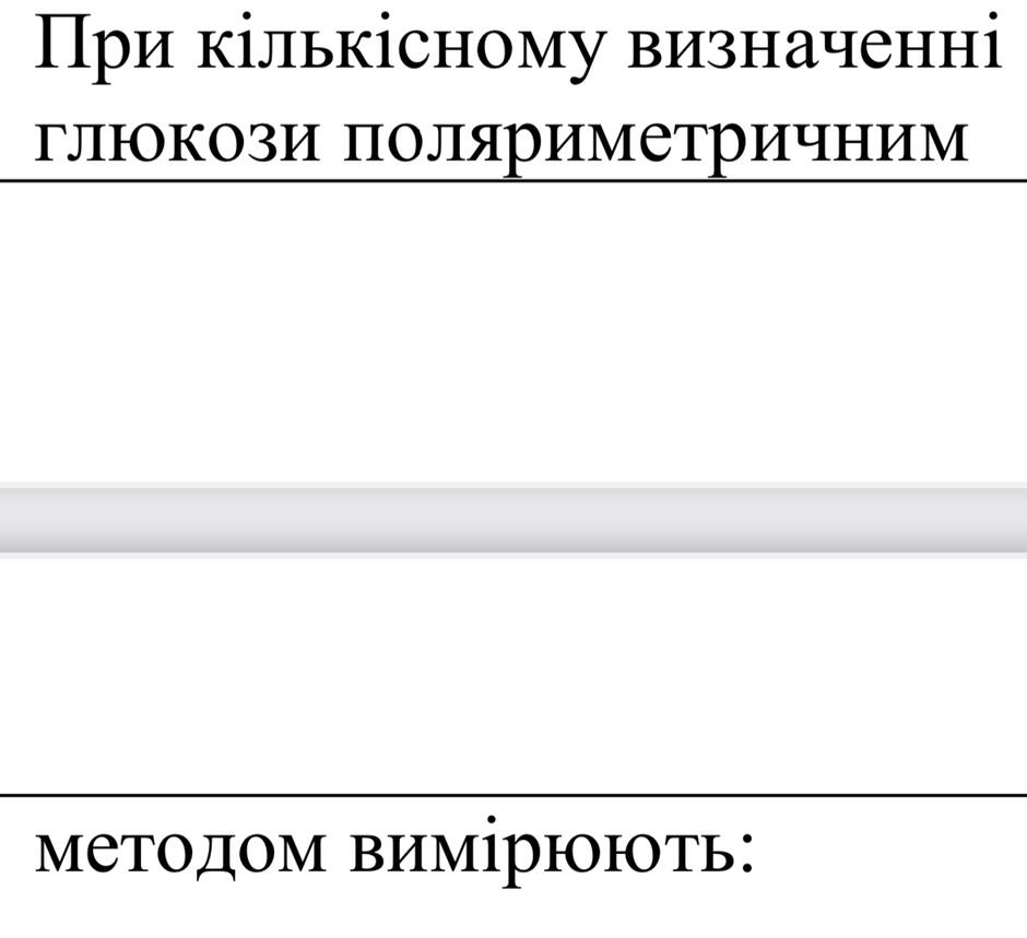 0601pw7p-424b-940x859.jpg