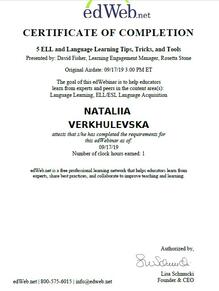 5 ELL and Language Learning Tips, Tricks, and Tools - 2019