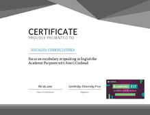  Academic ELT