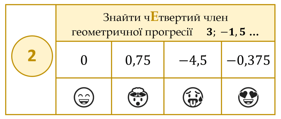 0601py1m-72da-940x398.png