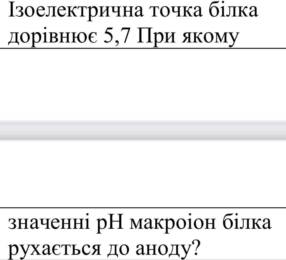 0601py3u-ad88-940x854.jpg