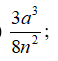 0601pyag-d965-58x61.png