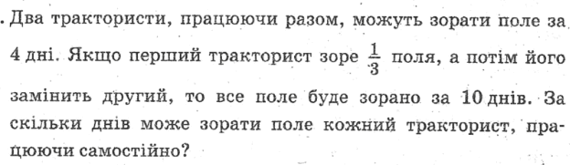 0601pz7x-5a22-624x181.png
