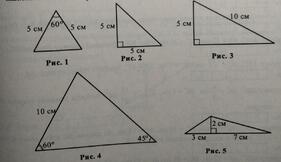 0601pzk2-1b98-281x162.jpg