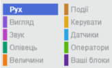 0601pzmt-dea7-164x100.png