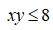 0601q0k5-beb5-53x30.png