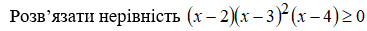 0601q0nf-1042-367x31.png