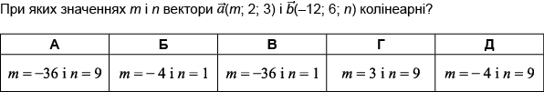0601q14q-bee9-596x101.png