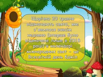 0601q14v-751f-360x270.jpg