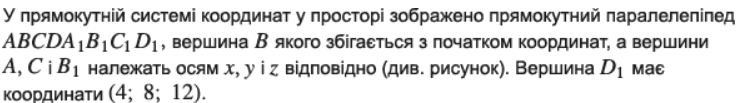 0601q15r-e055-742x103.png